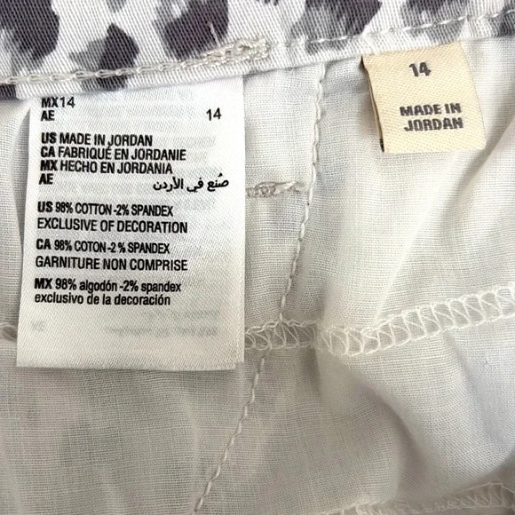 Style & Co. Animal Print Jeans. NWT - Picture 5 of 6